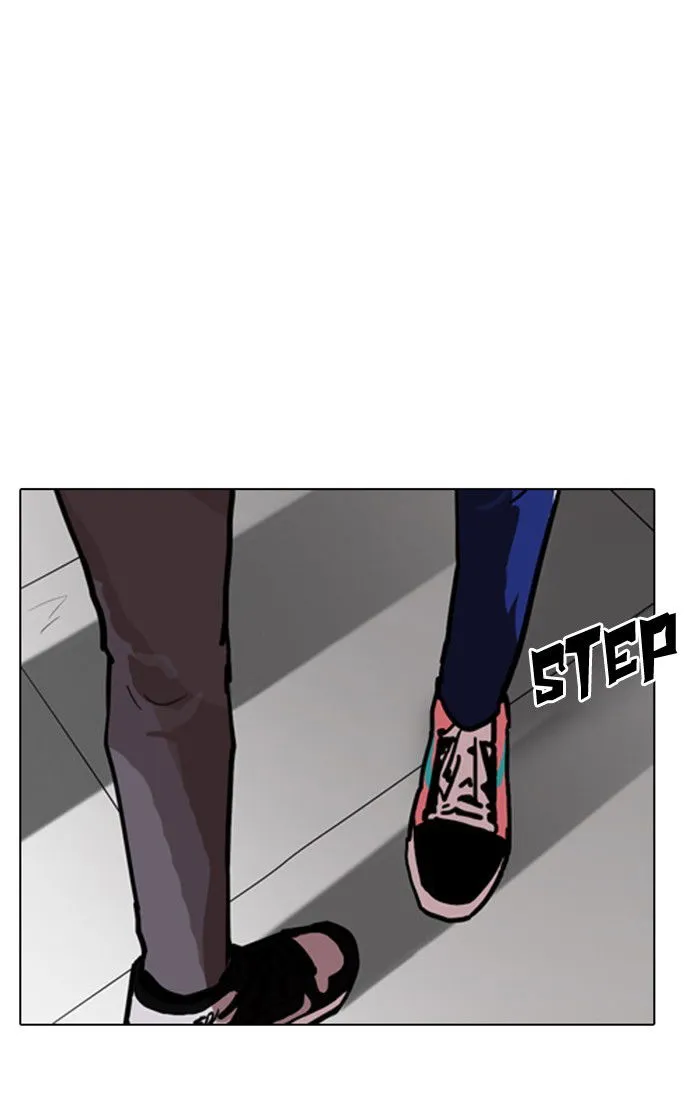 Lookism Chapter 167 Online - página 7