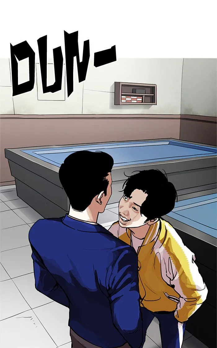 Lookism Chapter 167 Online - página 9