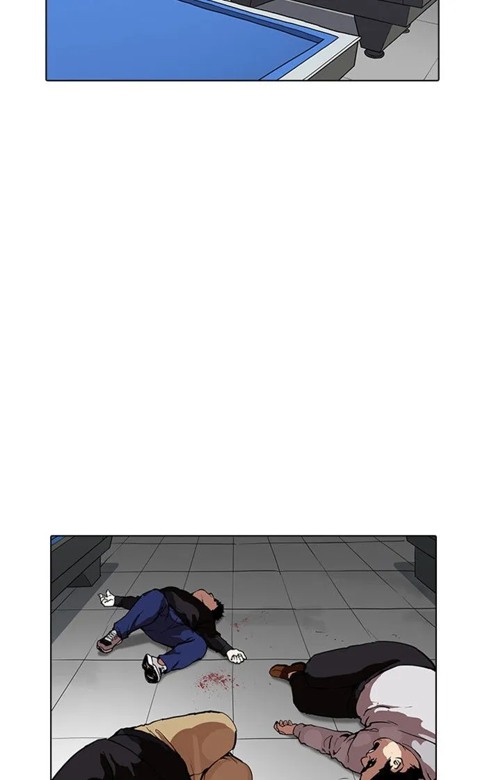 Lookism Chapter 167 Online - página 12