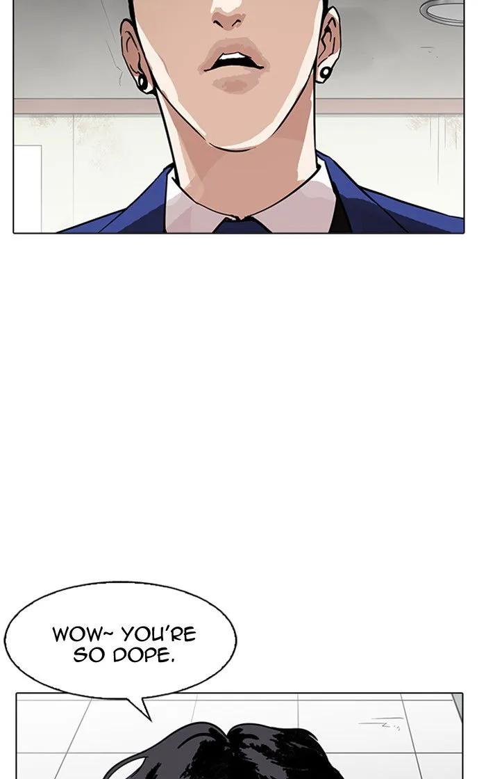 Lookism Chapter 167 Online - página 15