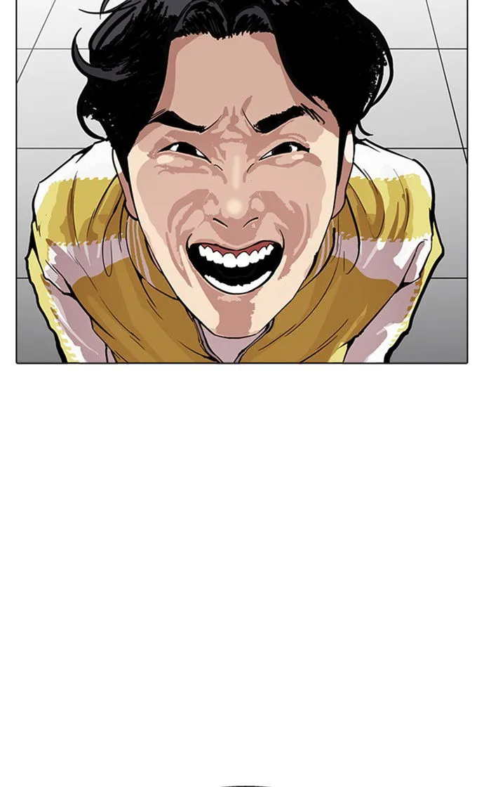 Lookism Chapter 167 Online - página 16