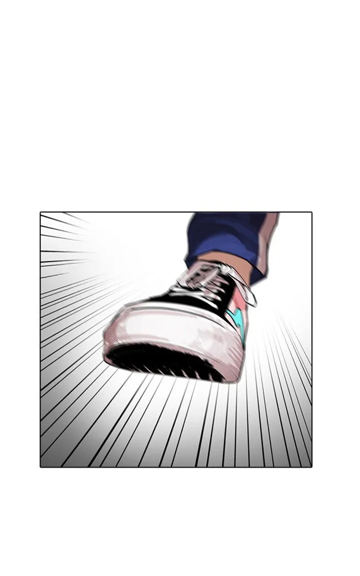 Lookism Chapter 167 Online - página 23