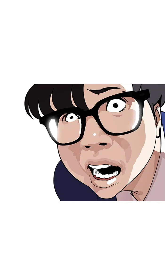 Lookism Chapter 167 Online - página 26