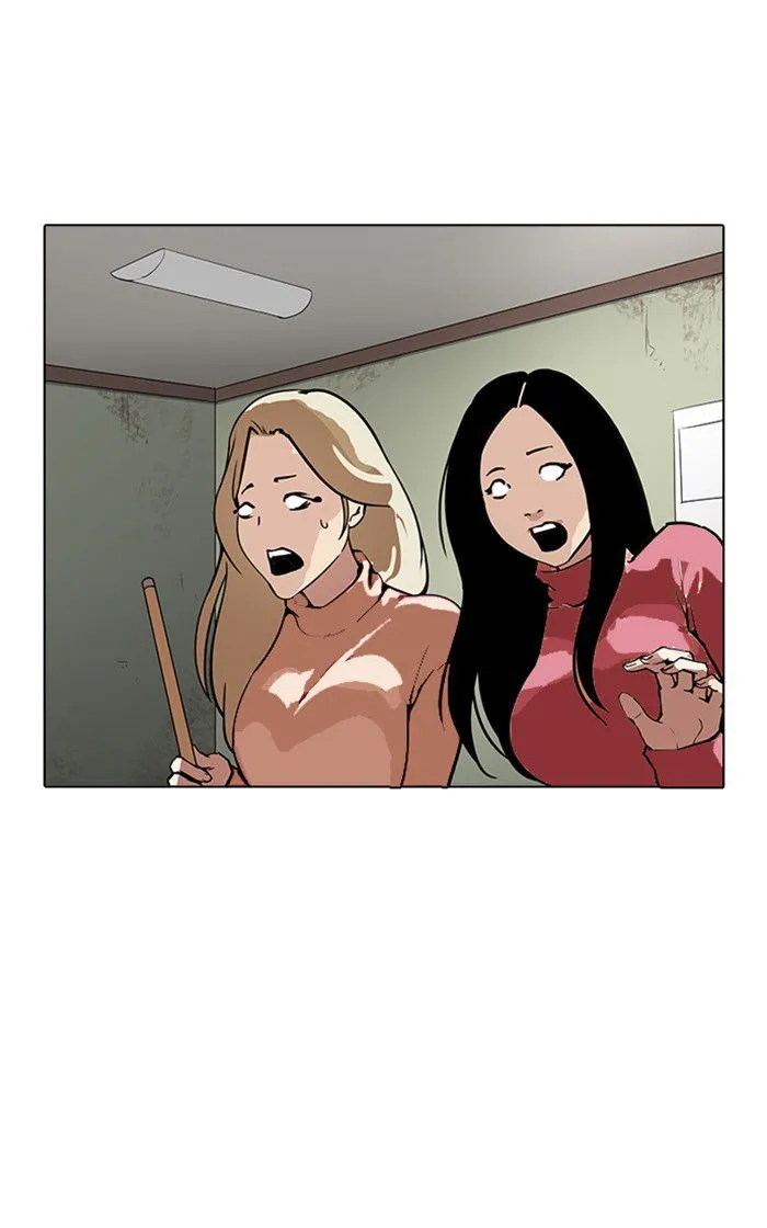 Lookism Chapter 167 Online - página 27