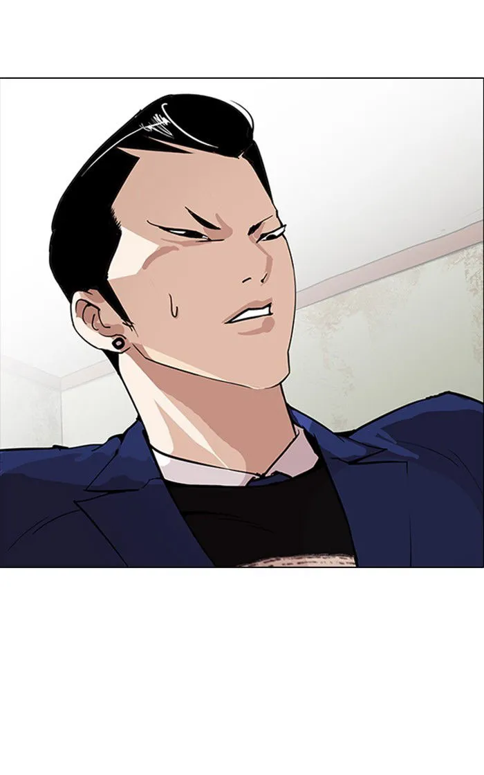 Lookism Chapter 167 Online - página 28