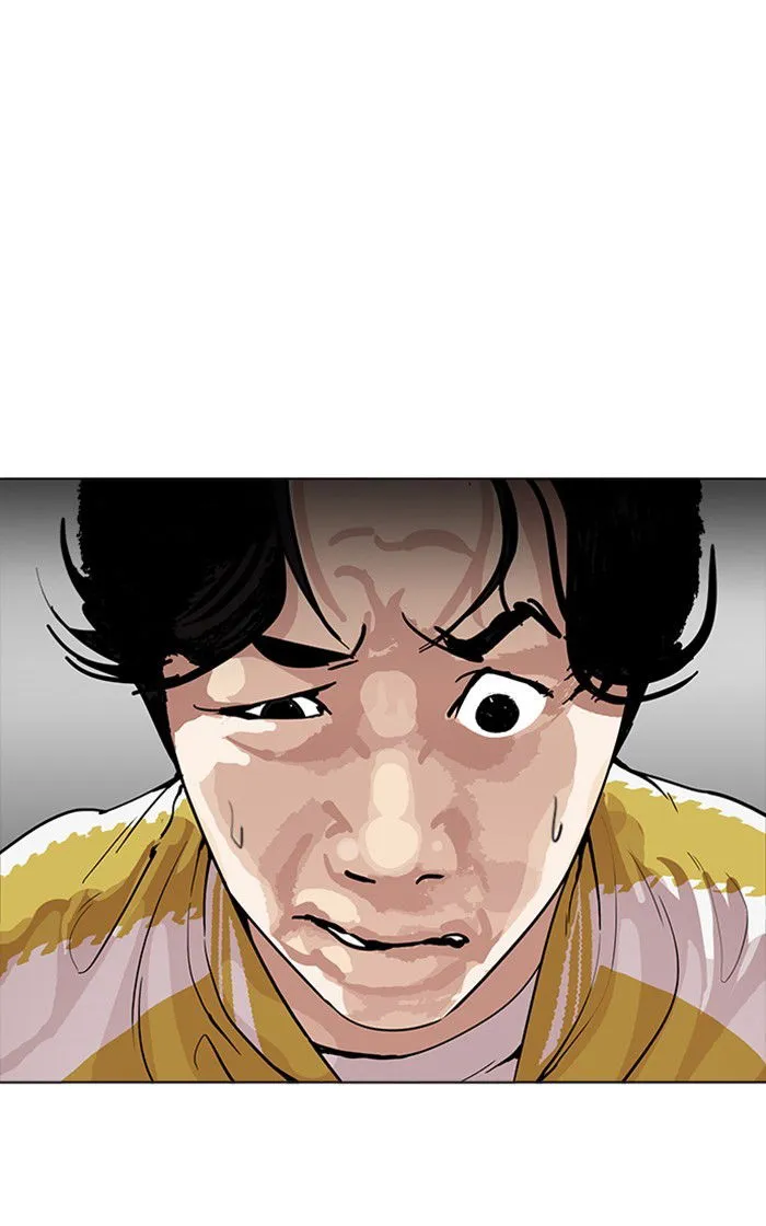 Lookism Chapter 167 Online - página 29