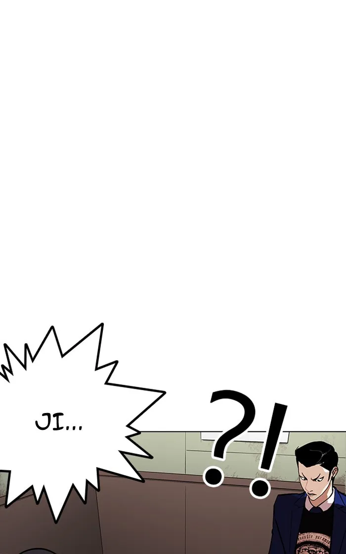 Lookism Chapter 167 Online - página 30