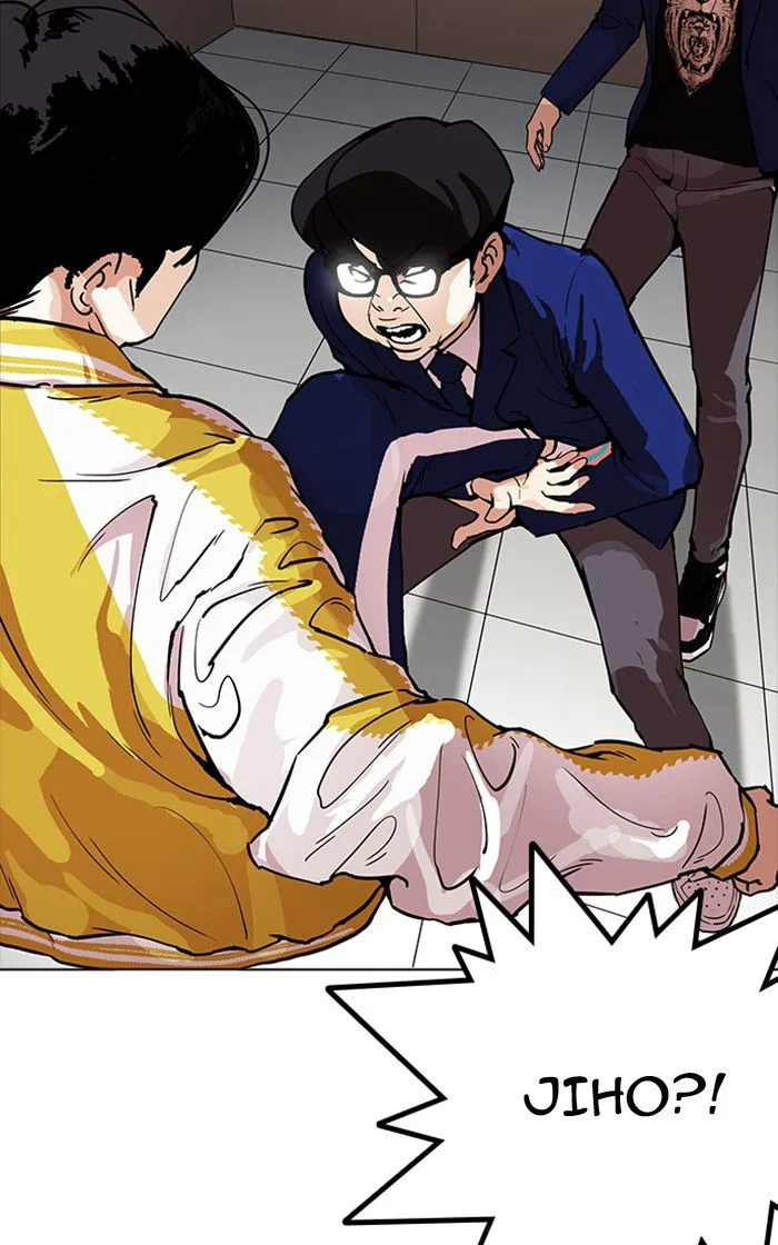 Lookism Chapter 167 Online - página 31