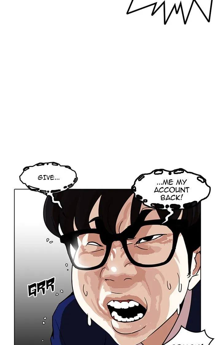 Lookism Chapter 167 Online - página 32