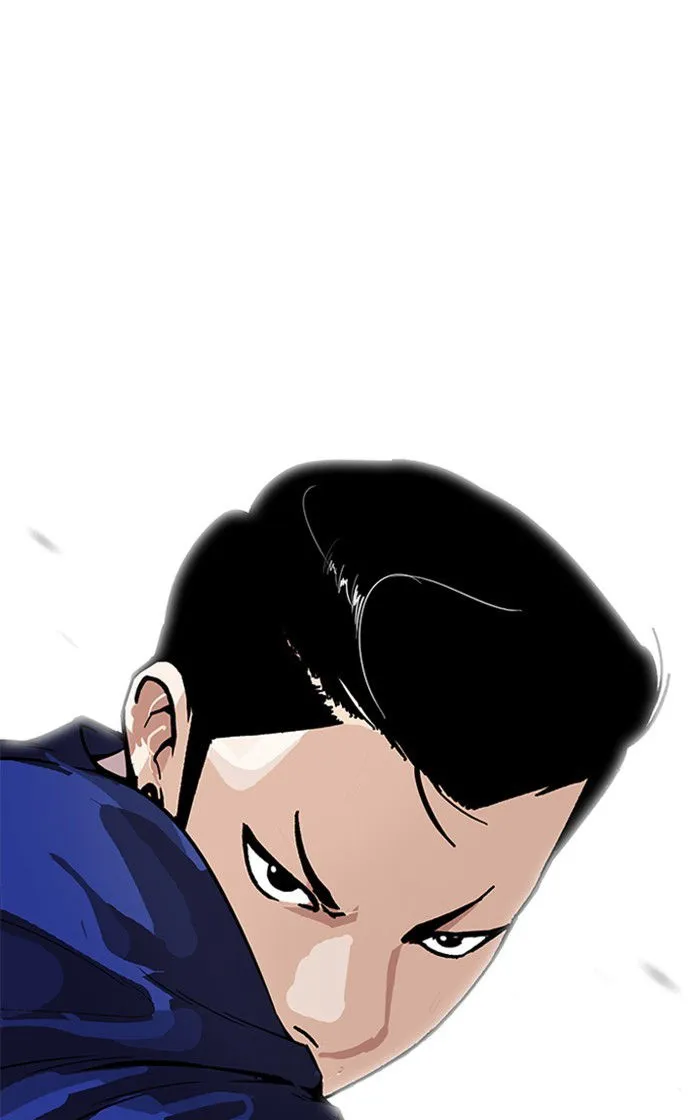 Lookism Chapter 167 Online - página 44