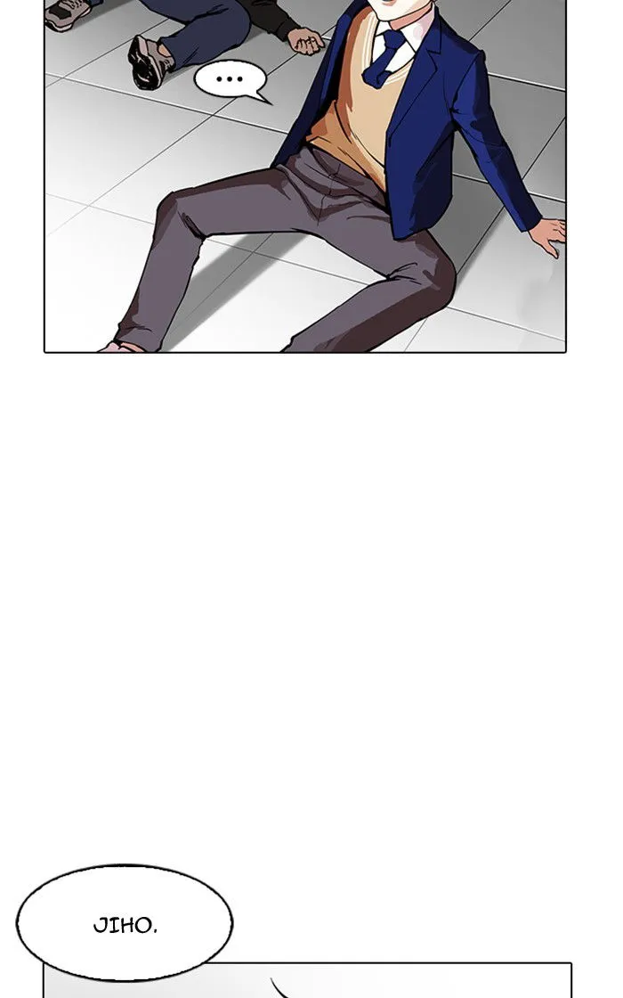 Lookism Chapter 167 Online - página 46