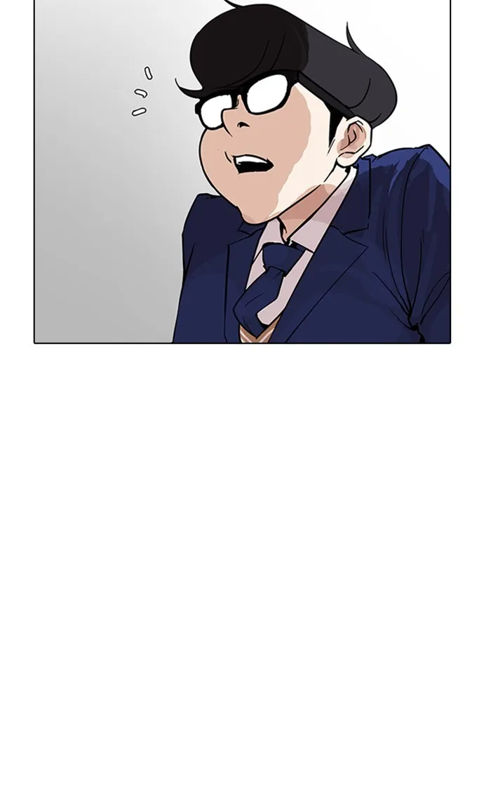 Lookism Chapter 167 Online - página 47
