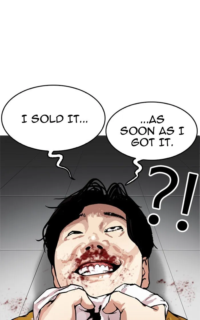 Lookism Chapter 167 Online - página 56