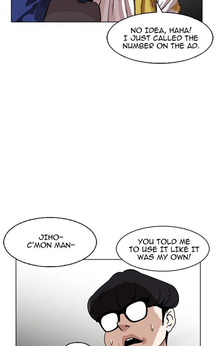 Lookism Chapter 167 Online - página 66
