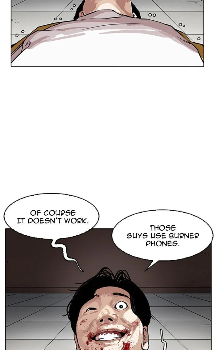 Lookism Chapter 167 Online - página 78