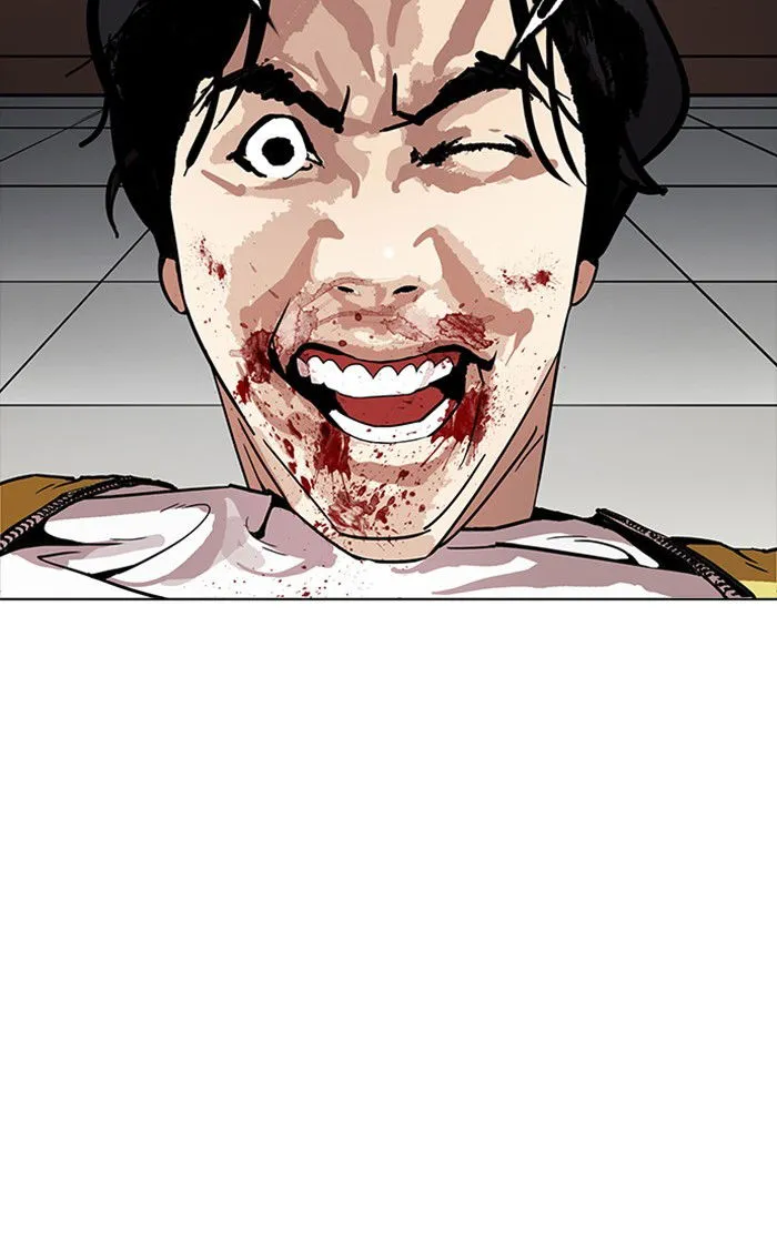 Lookism Chapter 167 Online - página 80