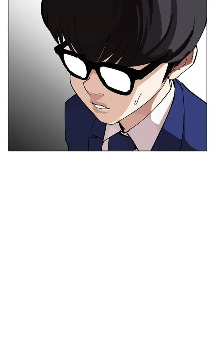 Lookism Chapter 167 Online - página 83