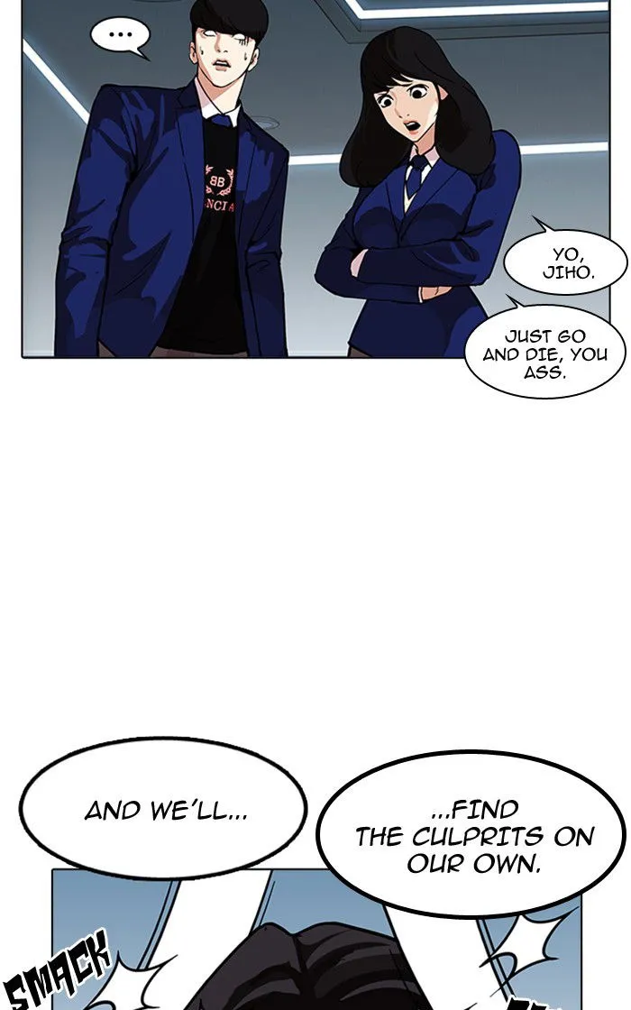 Lookism Chapter 167 Online - página 94