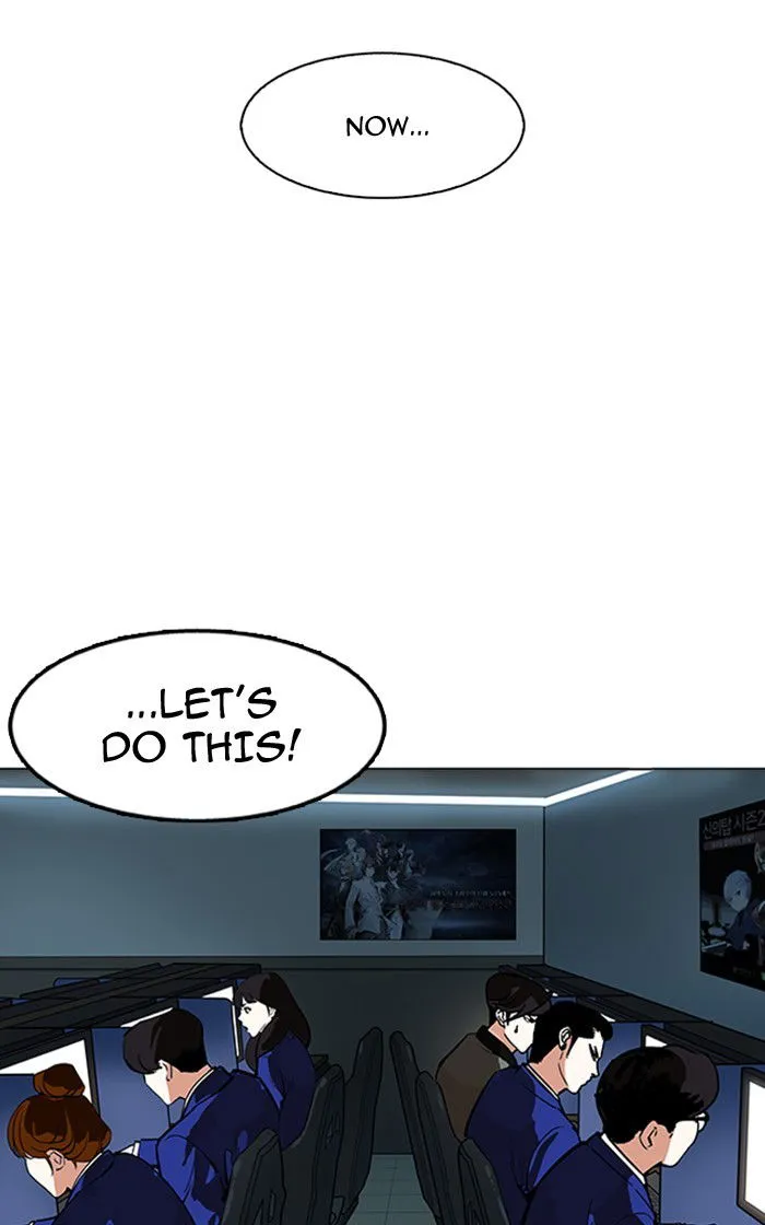 Lookism Chapter 167 Online - página 105