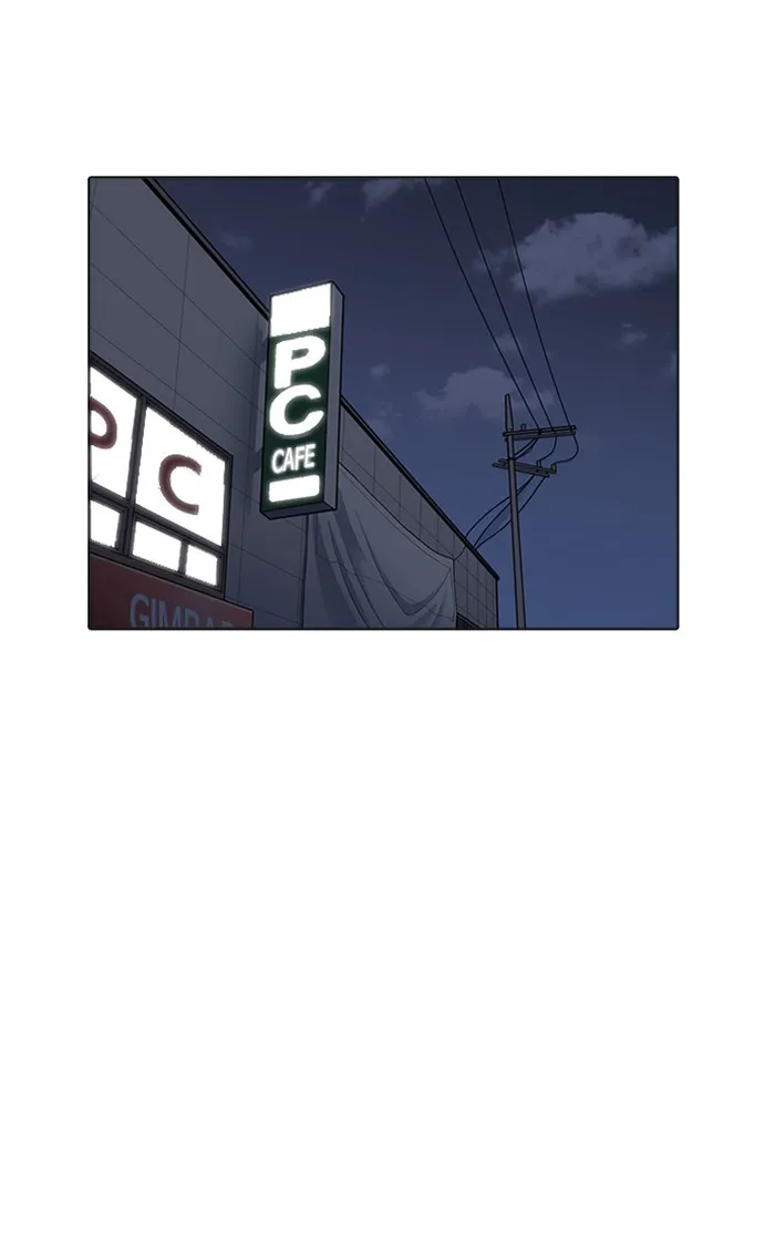 Lookism Chapter 167 Online - página 107