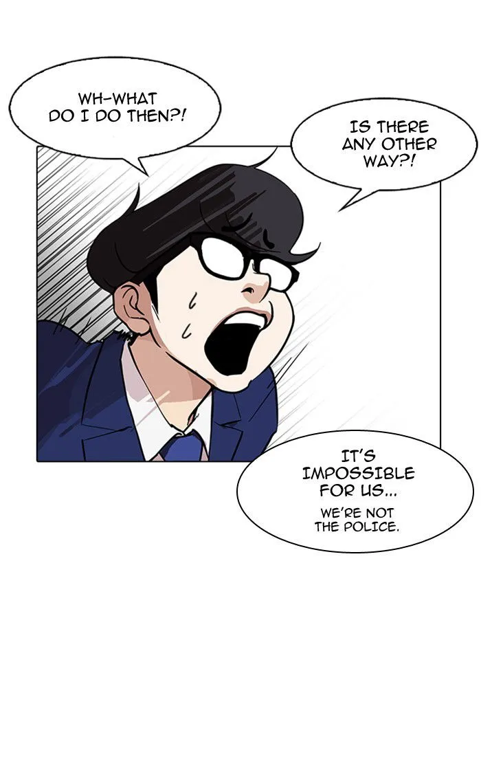 Lookism Chapter 167 Online - página 114