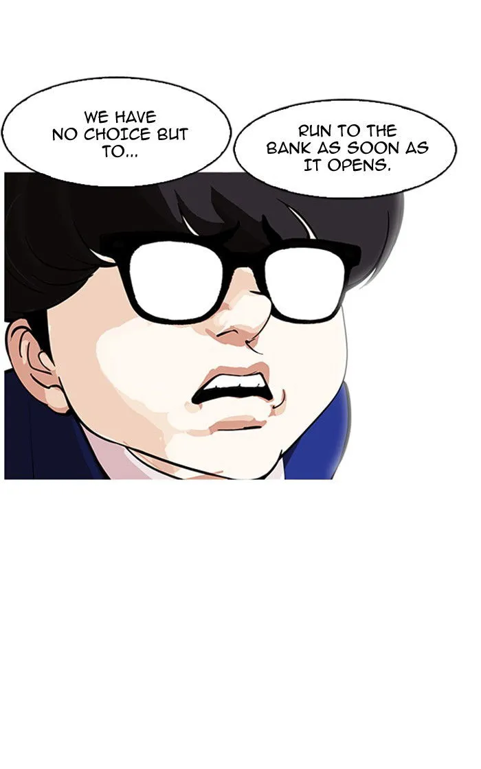 Lookism Chapter 167 Online - página 115