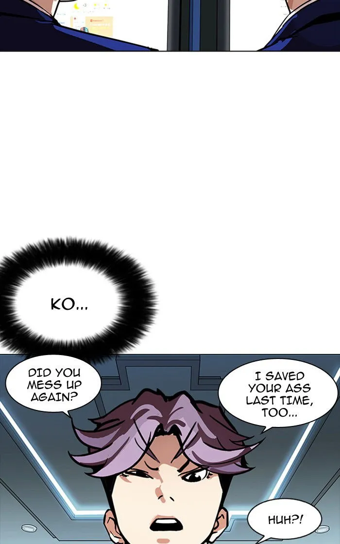Lookism Chapter 167 Online - página 121