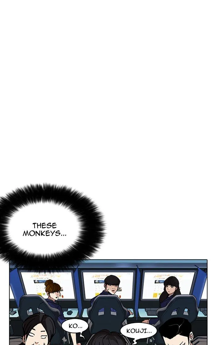 Lookism Chapter 167 Online - página 124