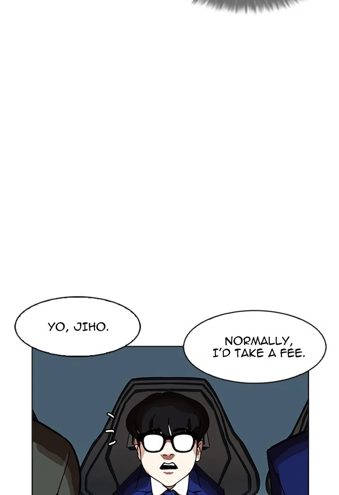 Lookism Chapter 168 Online - página 9