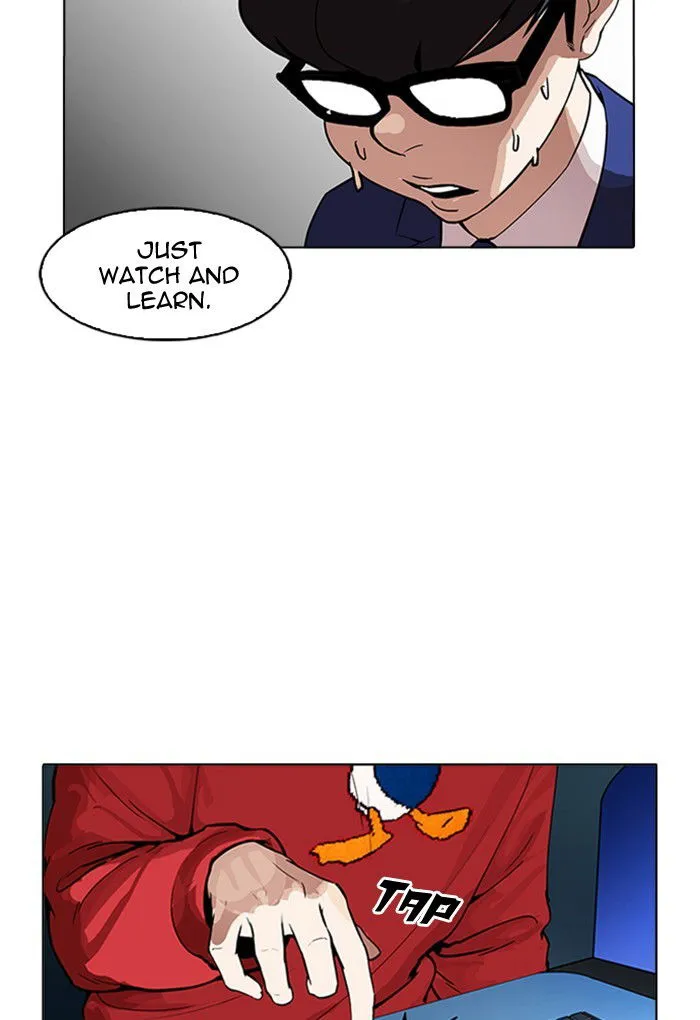 Lookism Chapter 168 Online - página 18