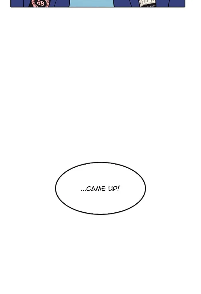 Lookism Chapter 168 Online - página 22