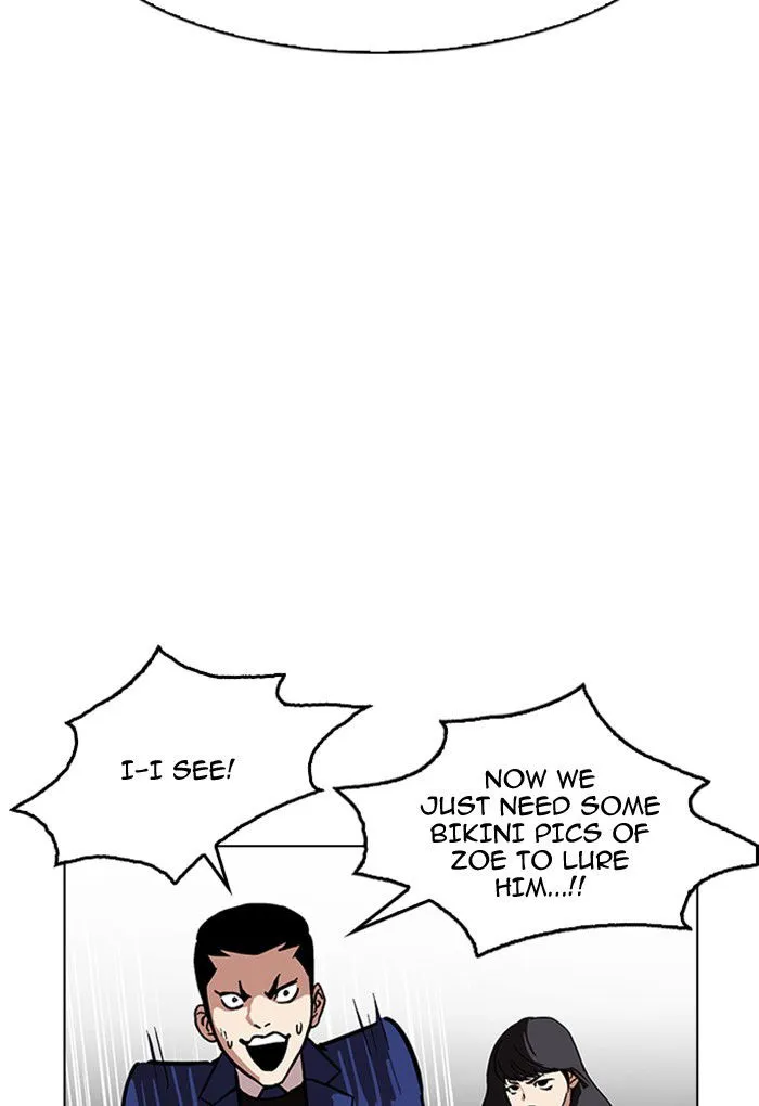 Lookism Chapter 168 Online - página 26