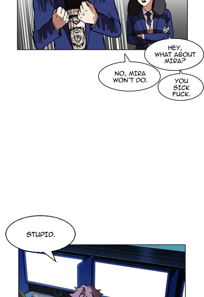 Lookism Chapter 168 Online - página 27