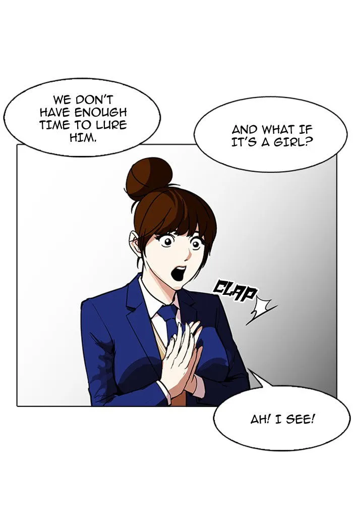 Lookism Chapter 168 Online - página 30