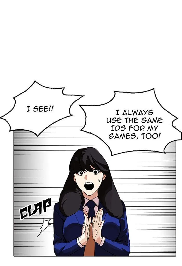 Lookism Chapter 168 Online - página 40