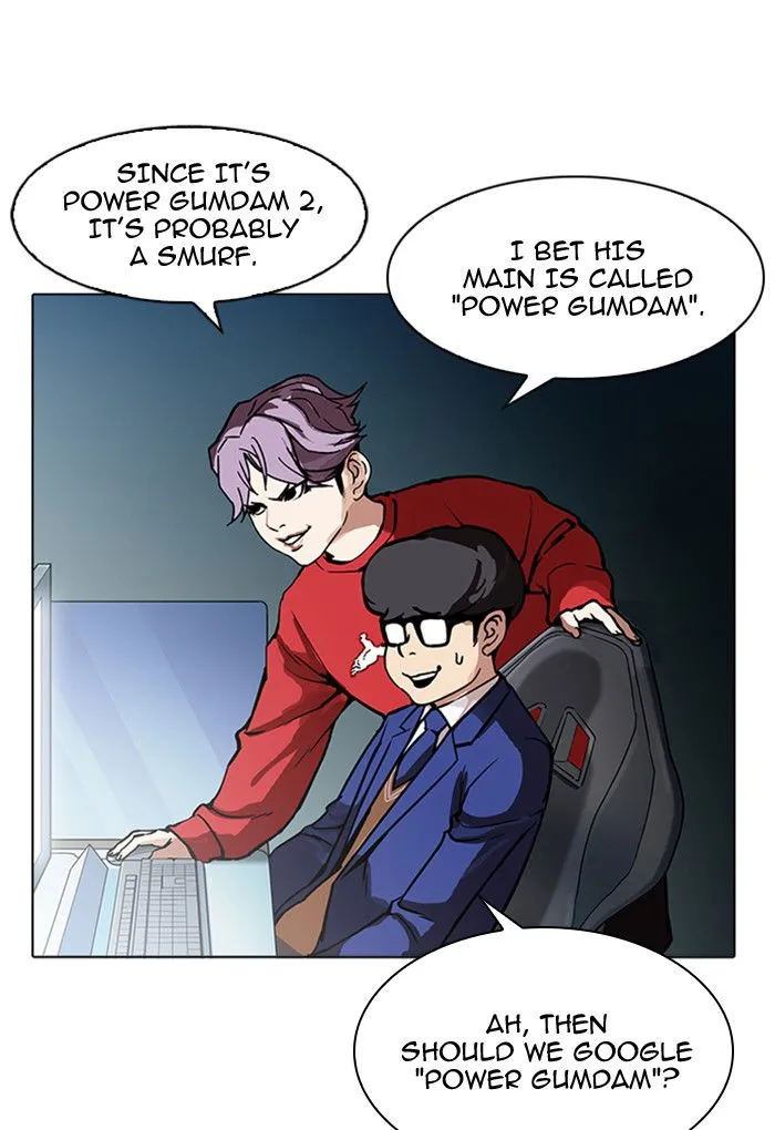 Lookism Chapter 168 Online - página 43