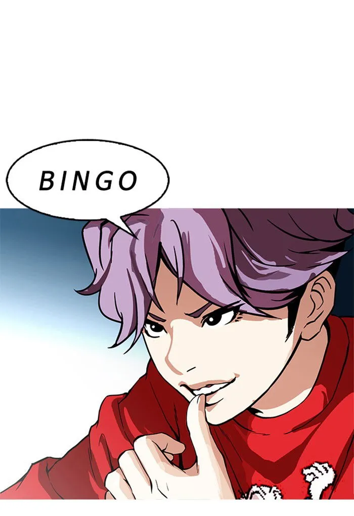 Lookism Chapter 168 Online - página 51