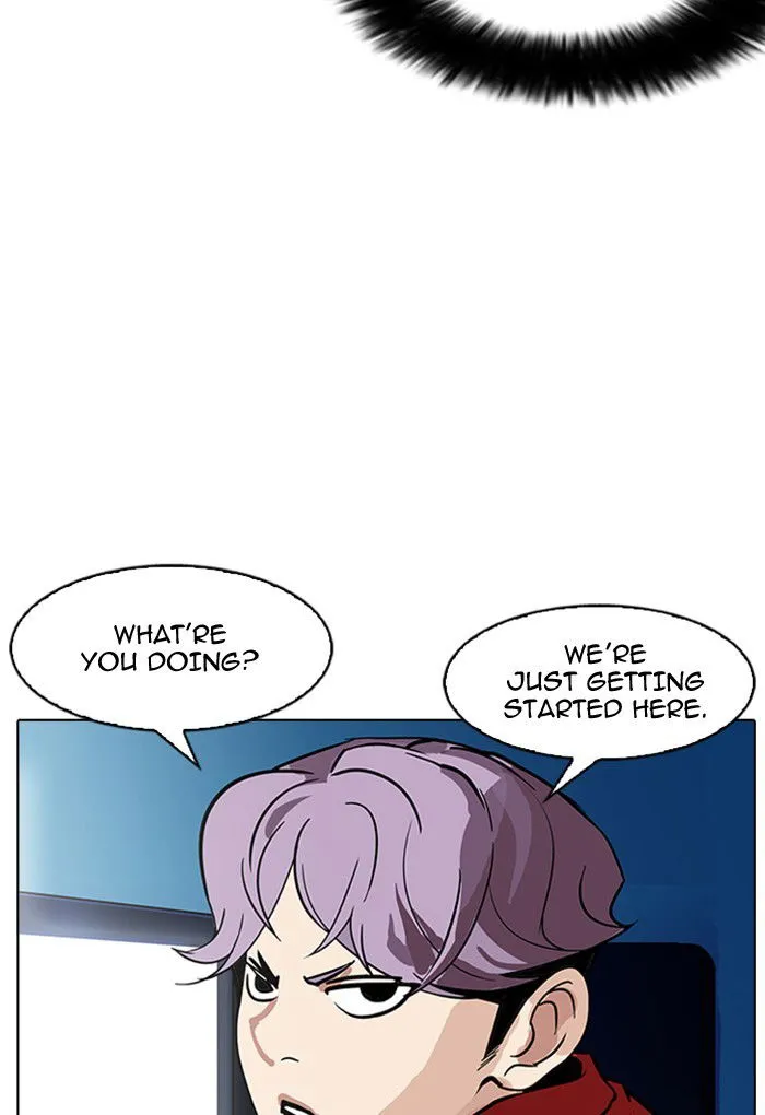 Lookism Chapter 168 Online - página 56