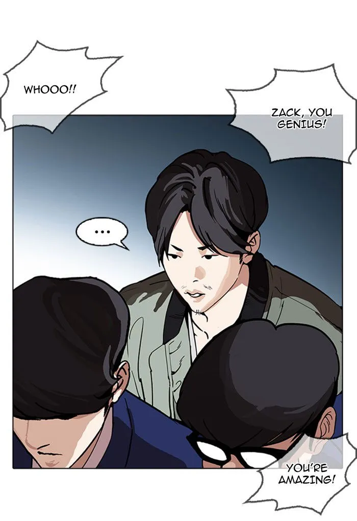Lookism Chapter 168 Online - página 76