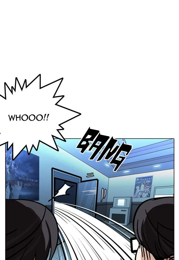 Lookism Chapter 168 Online - página 78