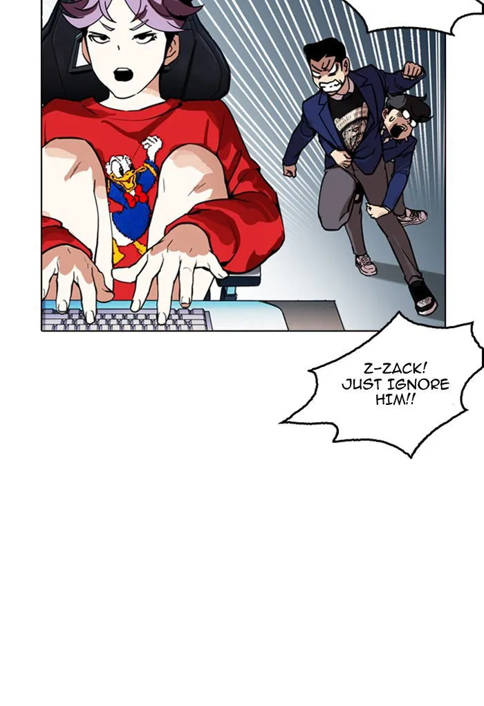 Lookism Chapter 168 Online - página 81