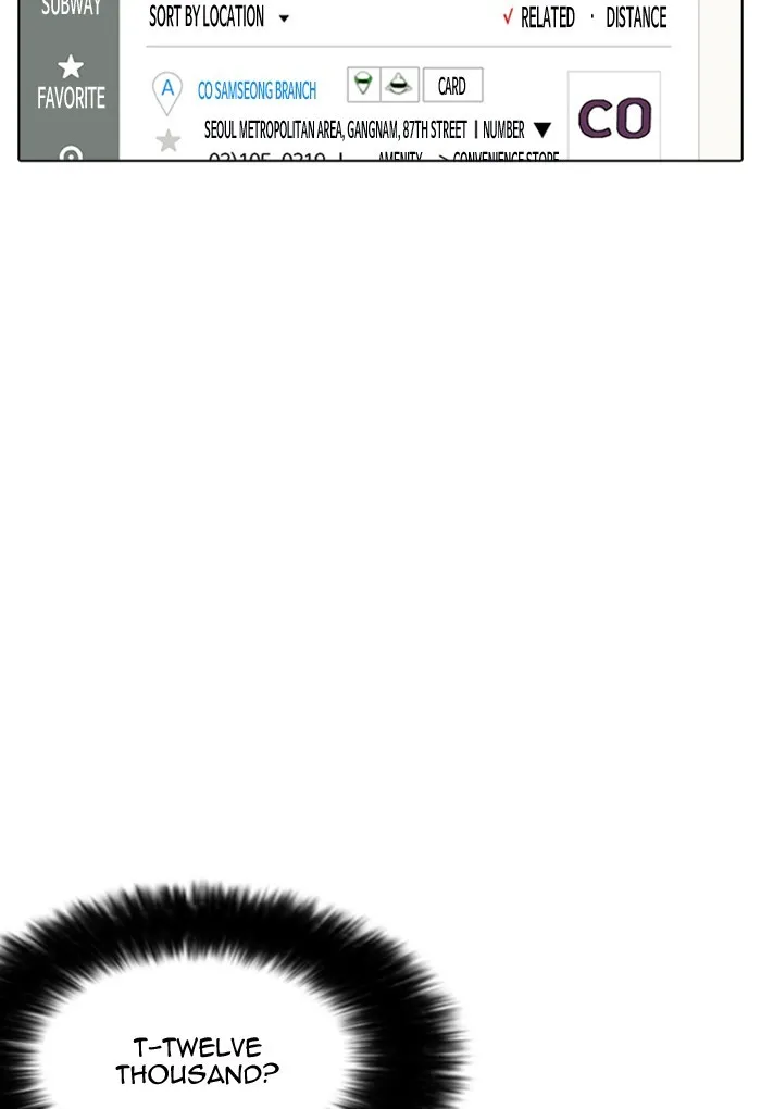 Lookism Chapter 168 Online - página 84