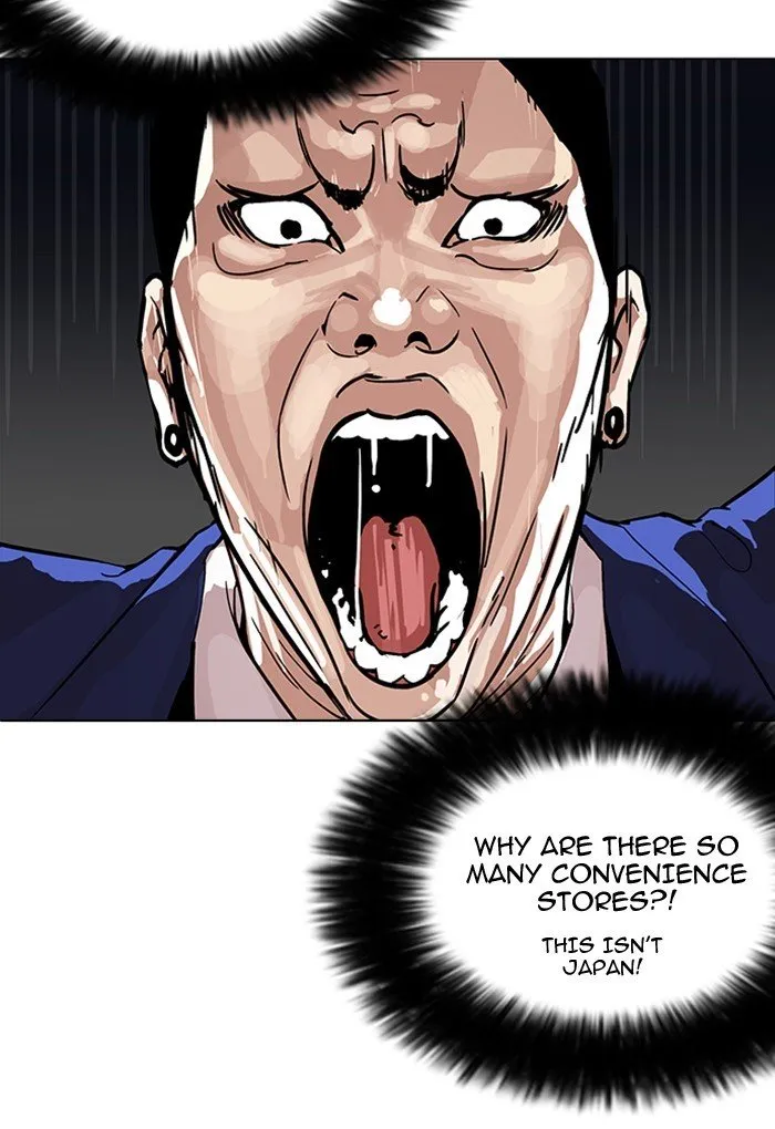 Lookism Chapter 168 Online - página 85