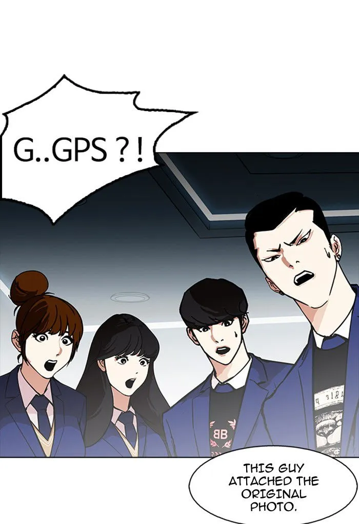 Lookism Chapter 168 Online - página 98