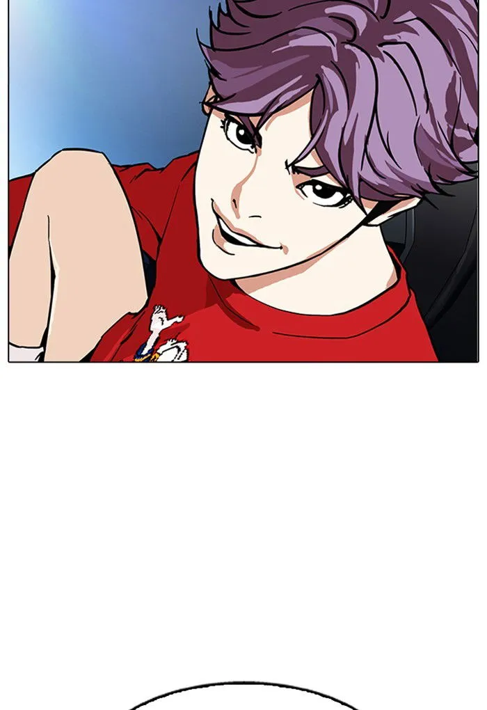 Lookism Chapter 168 Online - página 108