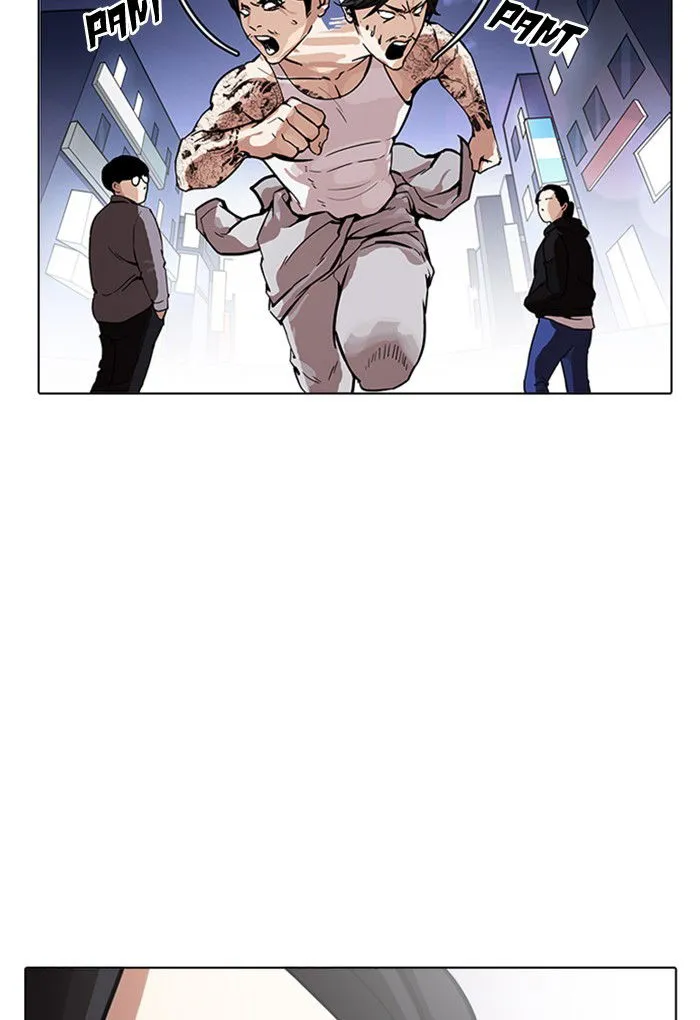 Lookism Chapter 168 Online - página 121