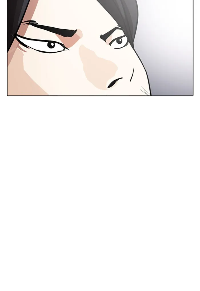 Lookism Chapter 168 Online - página 122