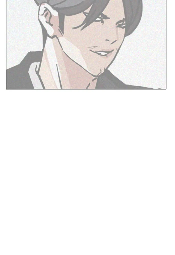 Lookism Chapter 168 Online - página 138