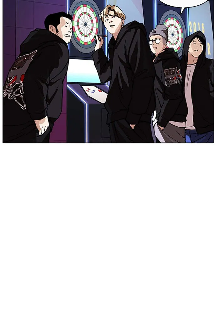Lookism Chapter 169 Online - página 3