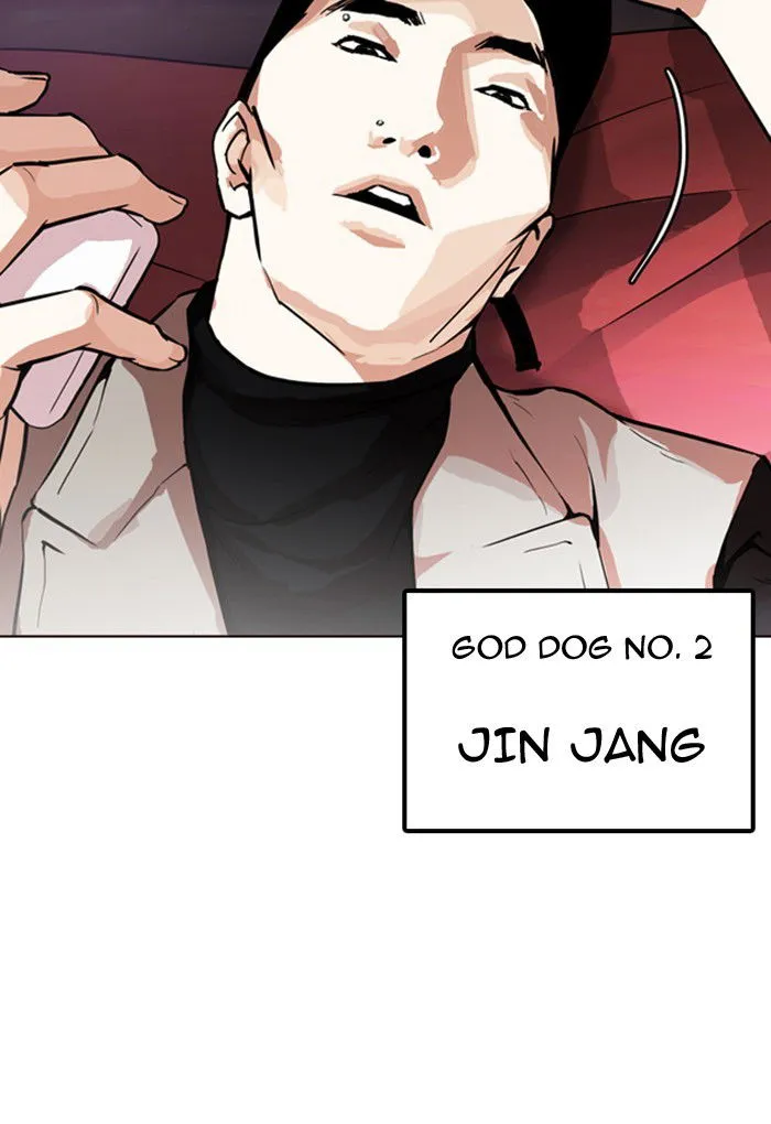 Lookism Chapter 169 Online - página 9